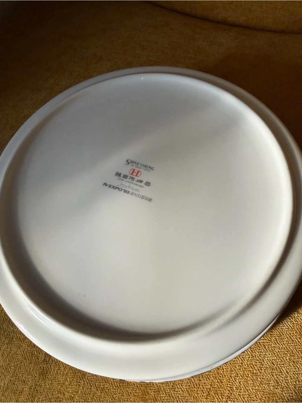 Vintage St. James Hankook Ceramics Godjulvan Blue Fine Serving 9 Piece Set Rare